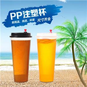 PP注塑杯定做尺寸齐全